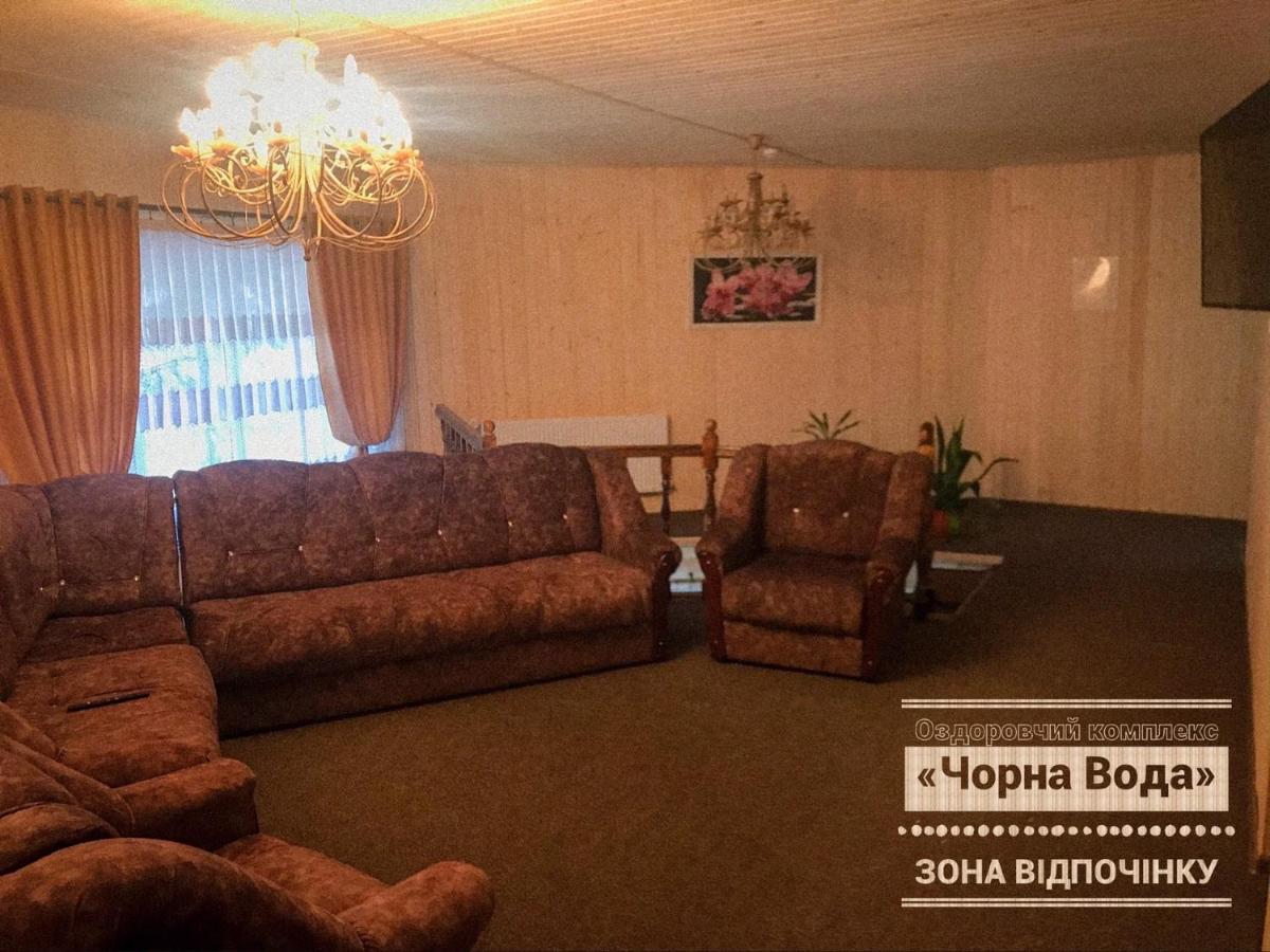 Чорна Вода Lazy Екстериор снимка
